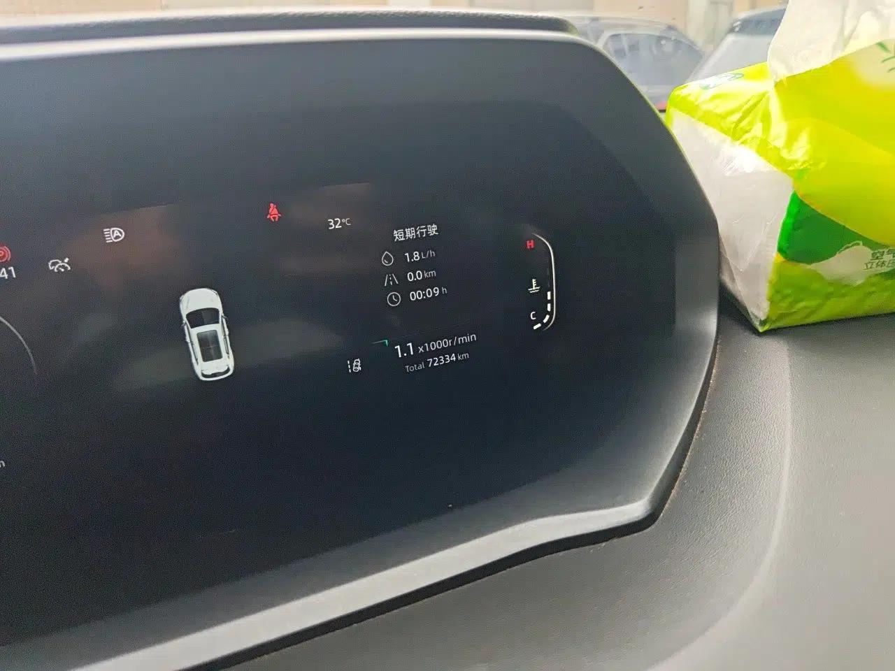 CHANGAN CS55PLUS 2022 2nd Generation 1.5T DCT Navigation Edition — миниатюра 12
