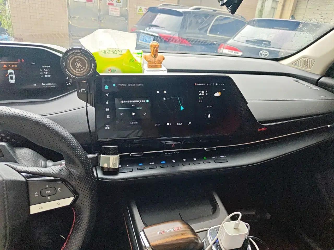 CHANGAN CS55PLUS 2022 2nd Generation 1.5T DCT Navigation Edition — миниатюра 13