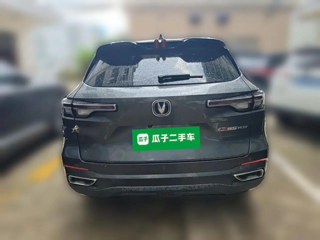 CHANGAN CS55PLUS 2022 2nd Generation 1.5T DCT Navigation Edition — миниатюра 5