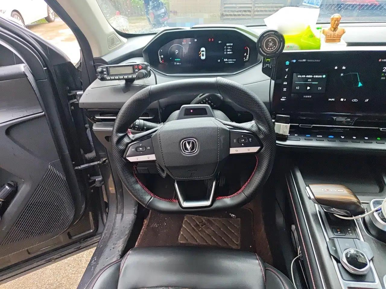 CHANGAN CS55PLUS 2022 2nd Generation 1.5T DCT Navigation Edition — миниатюра 10