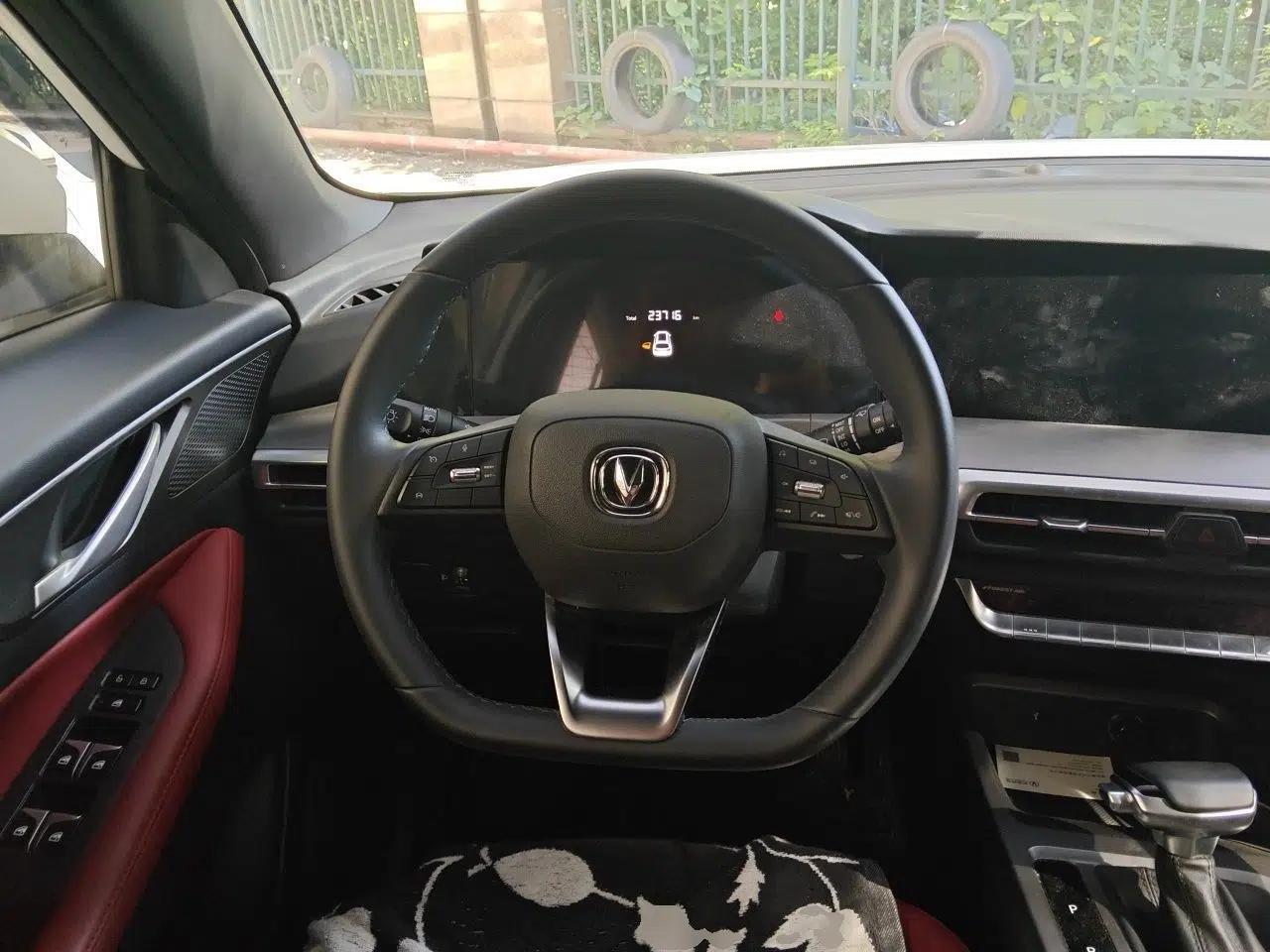 CHANGAN CS35PLUS 2022 Blue Whale NE 1.4T DCT Luxury Model — миниатюра 10