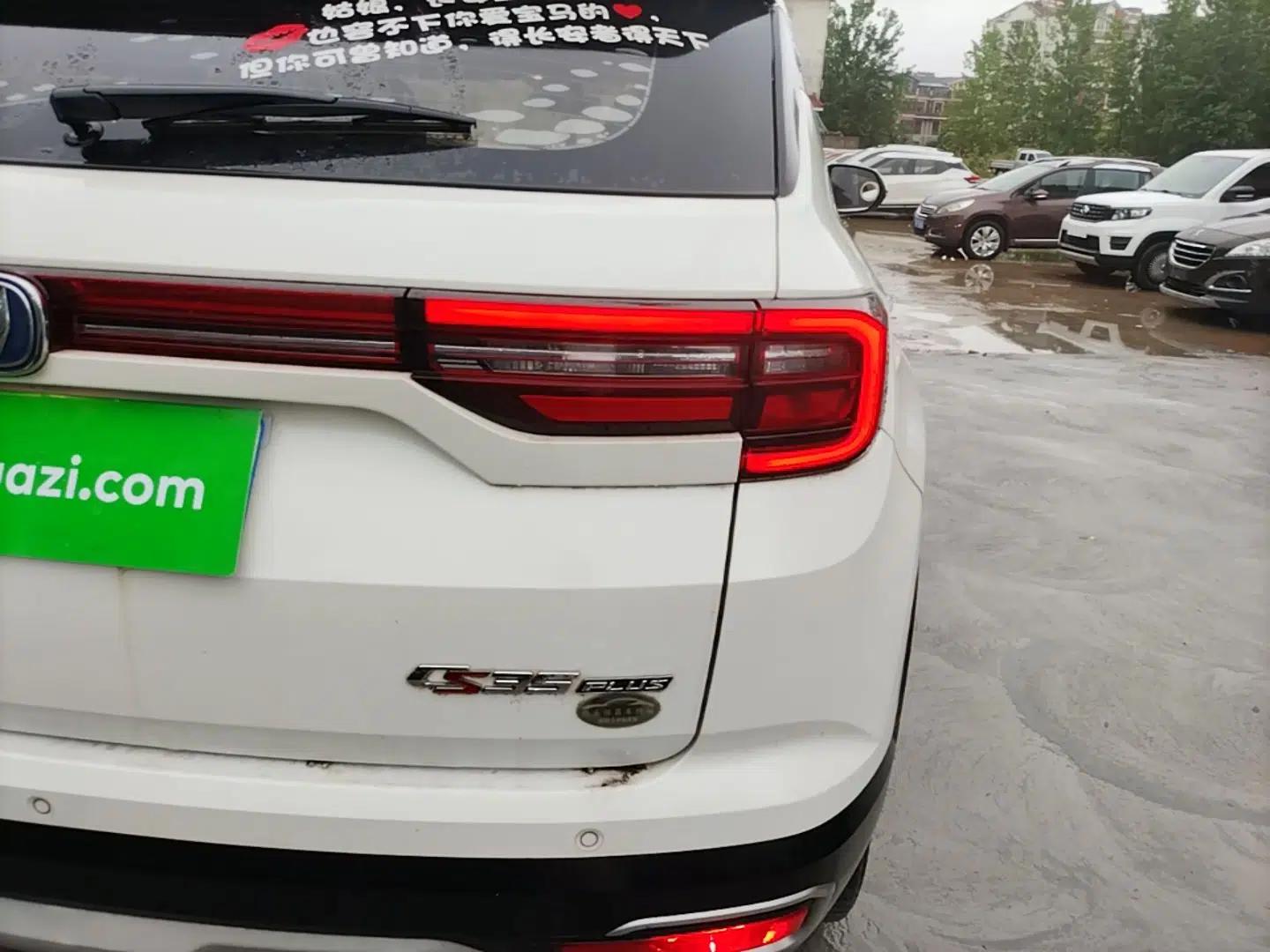 CHANGAN CS35PLUS 2018 1.6L Manual Changlian Edition China V Standard — миниатюра 9