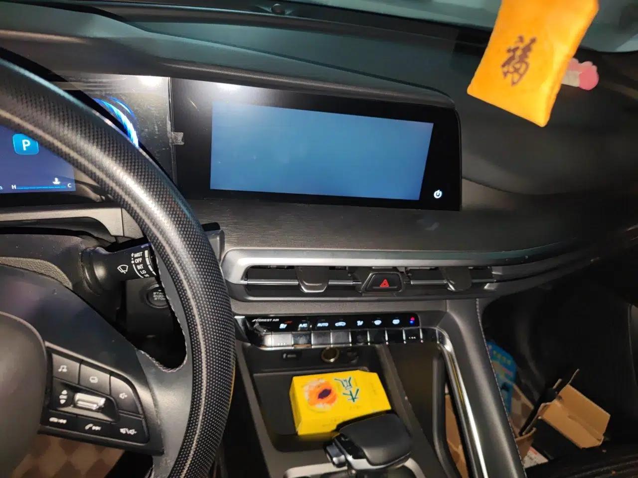 CHANGAN CS35PLUS 2021 Blue Whale NE 1.4T DCT Prestige Model — миниатюра 13