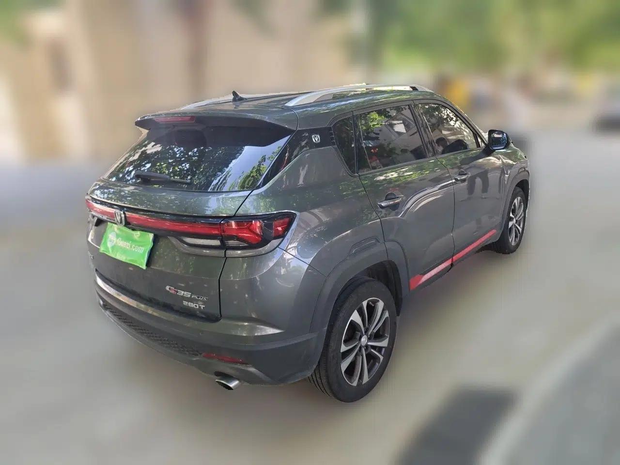 CHANGAN CS35PLUS 2021 Blue Whale NE 1.4T DCT Luxury Model — миниатюра 6