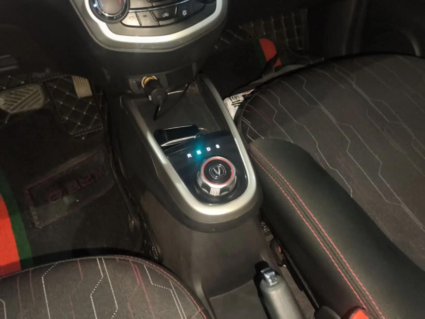 CHANGAN Benni E-Star 2021 National Edition Xin Yue Version Lithium-Ion Battery — миниатюра 16