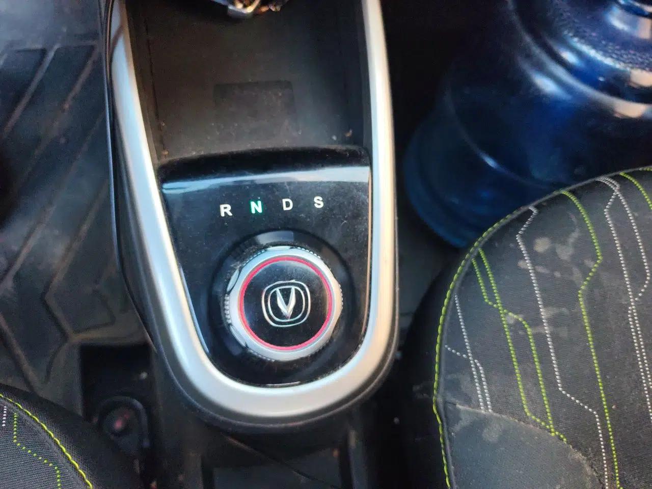 CHANGAN Benni E-Star 2021 National Edition Xin Yue Version Lithium Iron Phosphate (31.86 kWh) — миниатюра 14