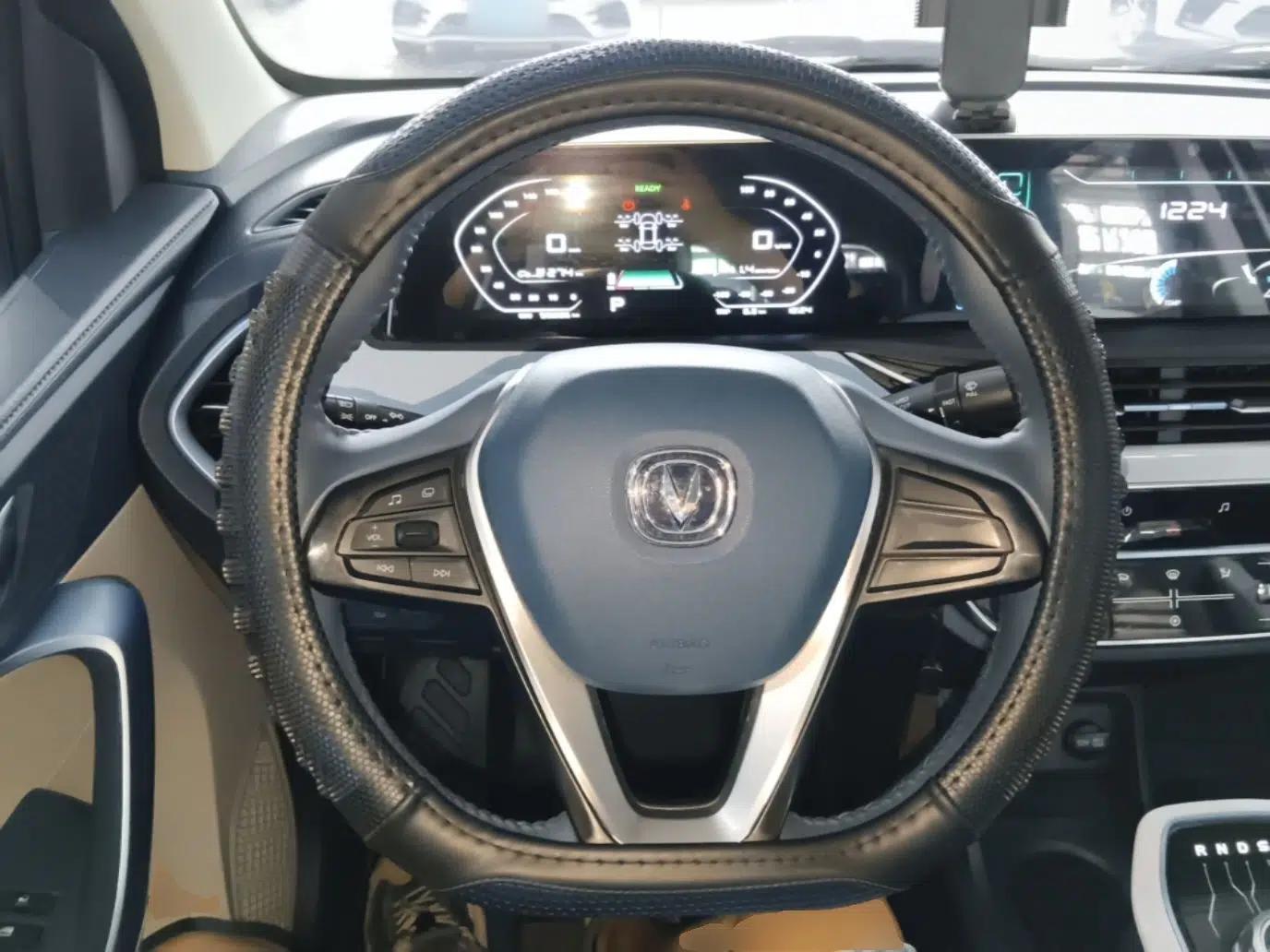 CHANGAN Benni E-Star 2022 Qingxin Edition Colorful Model Lithium Iron Phosphate — миниатюра 13