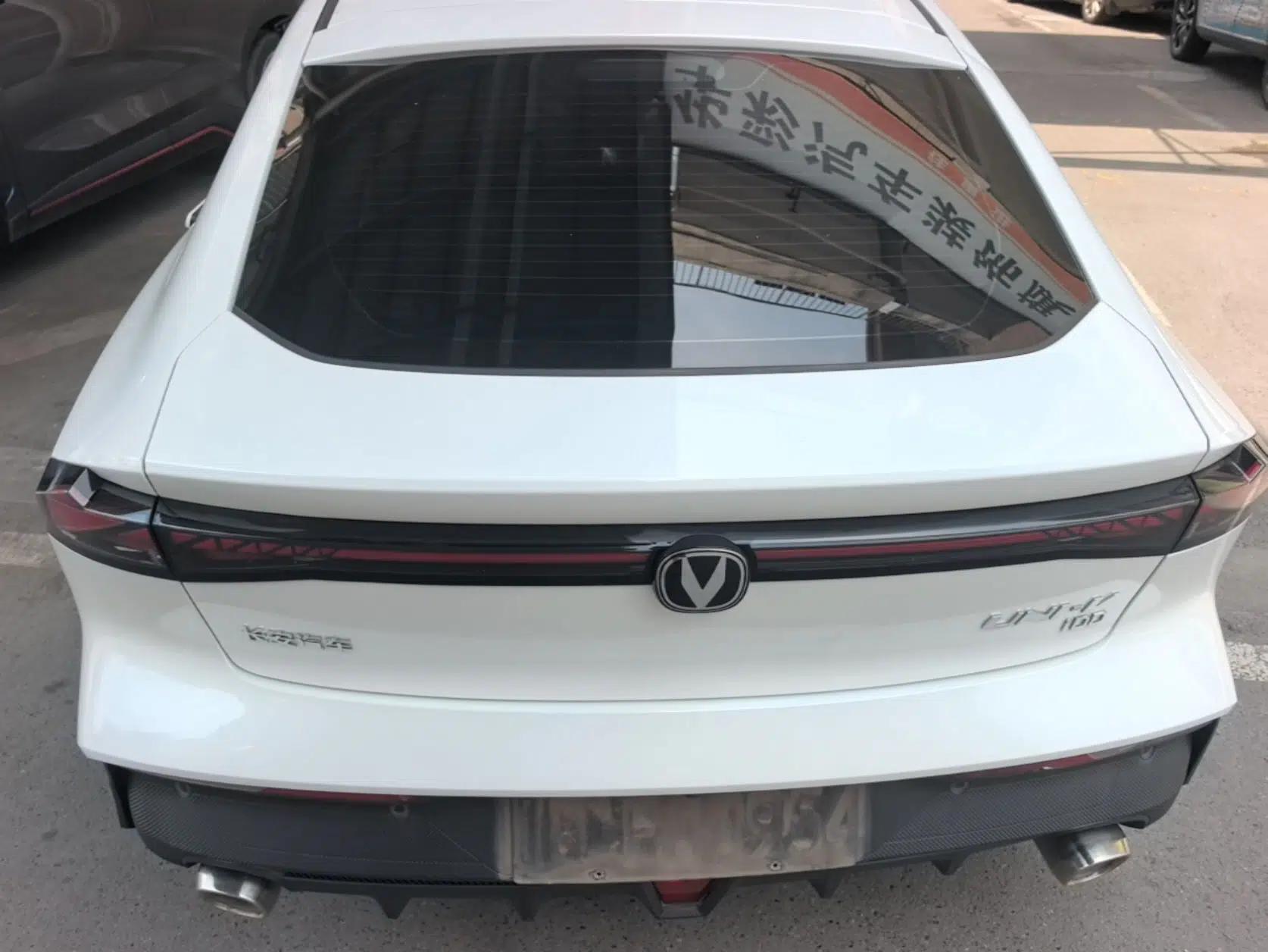 CHANGAN UNI-V iDD 2023 ZhiDian iDD 1.5T 113km Smart & Fun Version — миниатюра 5