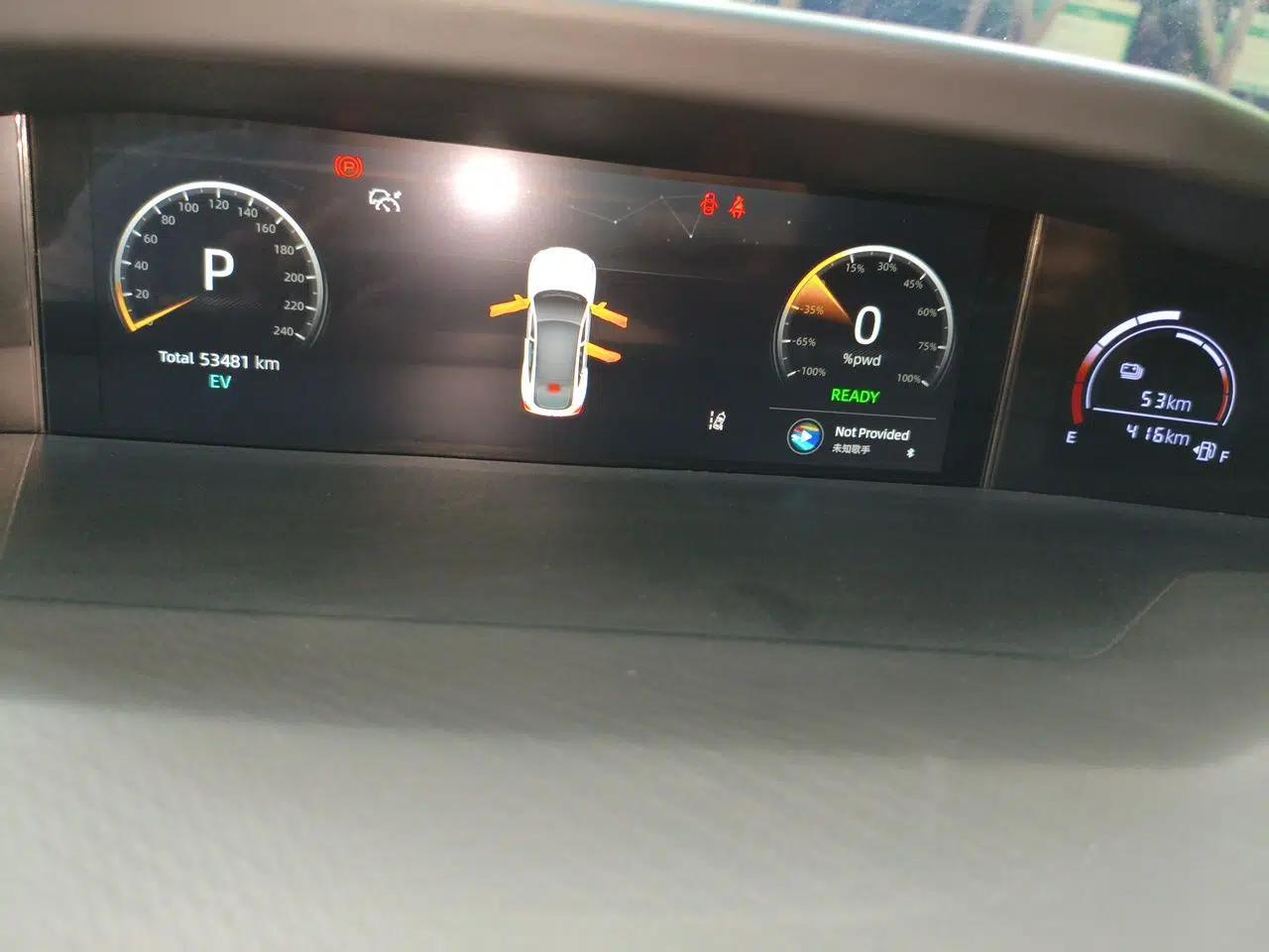 CHANGAN UNI-V iDD 2023 ZhiDian iDD 1.5T 113km ZhiKu Model — миниатюра 11
