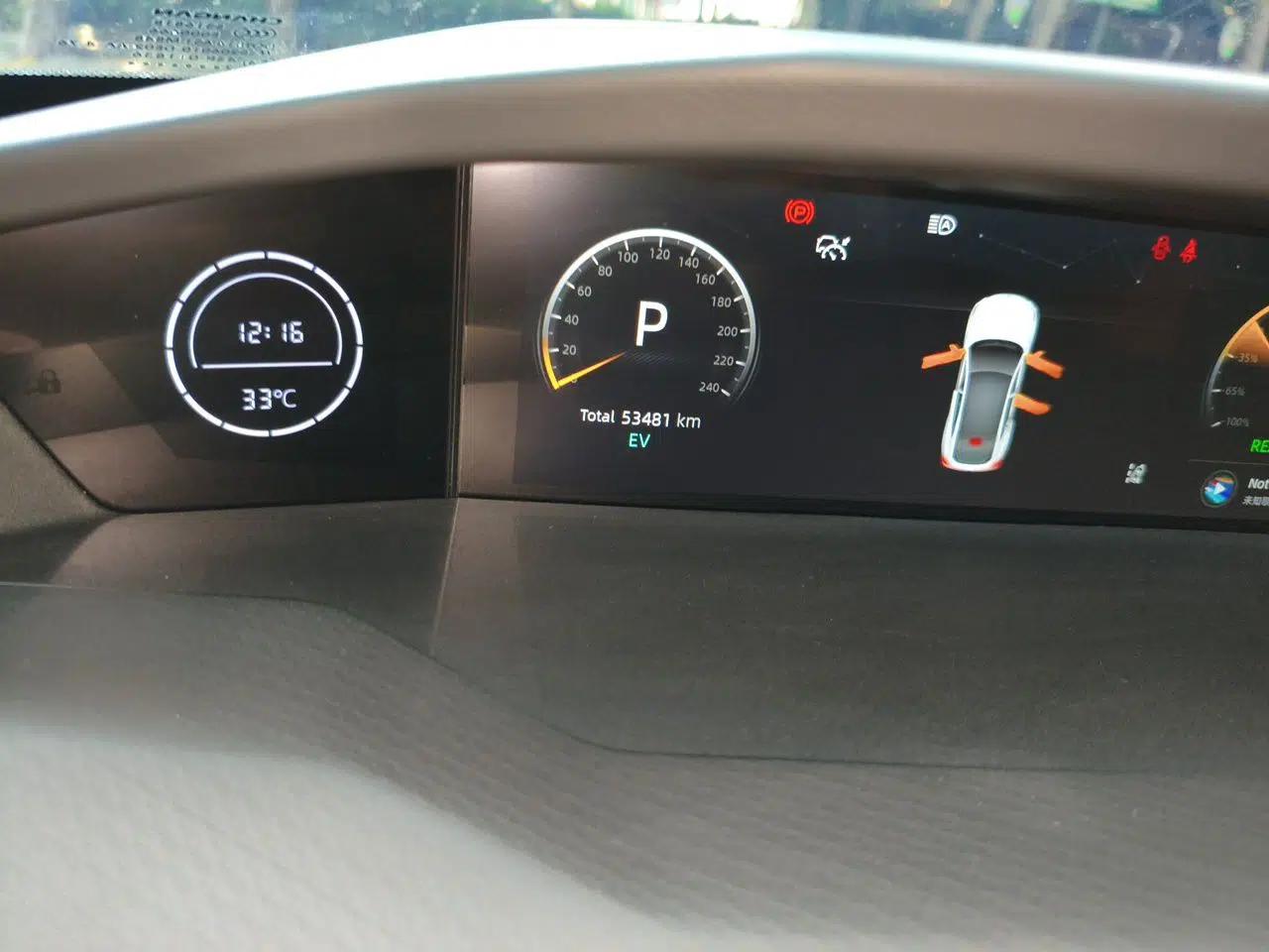 CHANGAN UNI-V iDD 2023 ZhiDian iDD 1.5T 113km ZhiKu Model — миниатюра 12