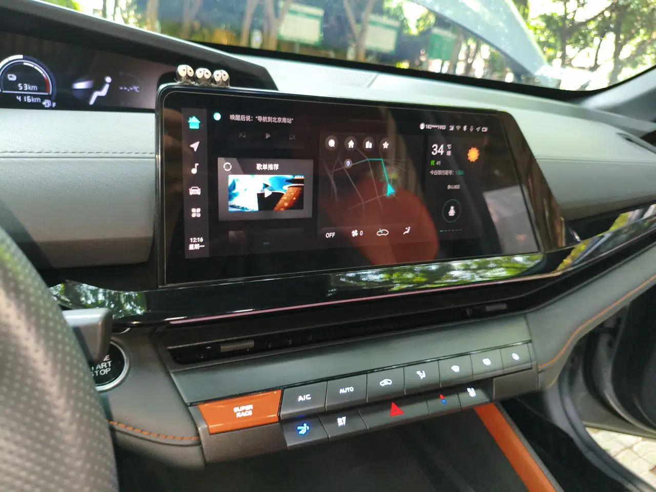 CHANGAN UNI-V iDD 2023 ZhiDian iDD 1.5T 113km ZhiKu Model — миниатюра 13