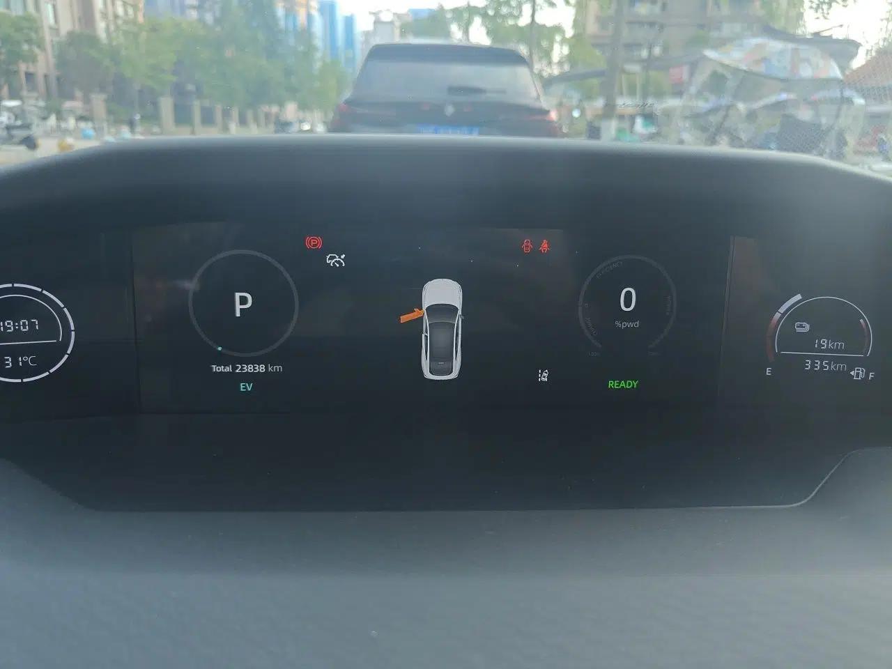 CHANGAN UNI-V iDD 2023 ZhiDian iDD 1.5T 113km ZhiKu Model — миниатюра 11