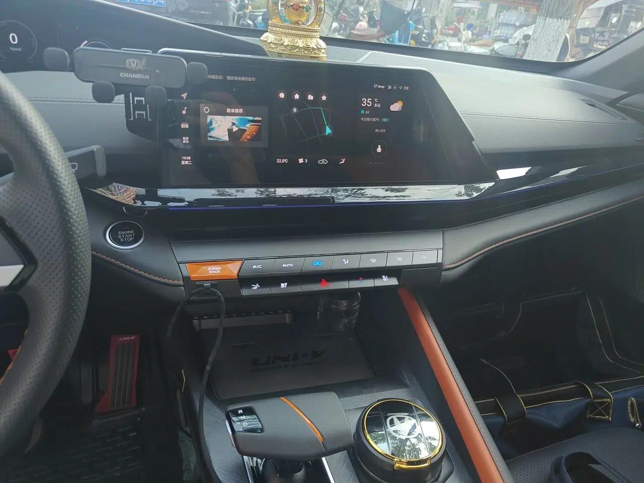 CHANGAN UNI-V iDD 2023 ZhiDian iDD 1.5T 113km ZhiKu Model — миниатюра 13