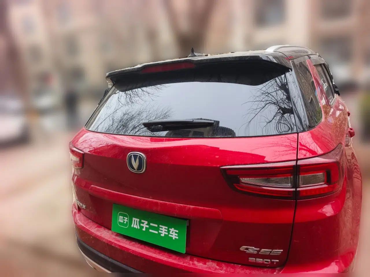 CHANGAN CS55 2018 1.5T Automatic Cool Edition China V standard — миниатюра 5
