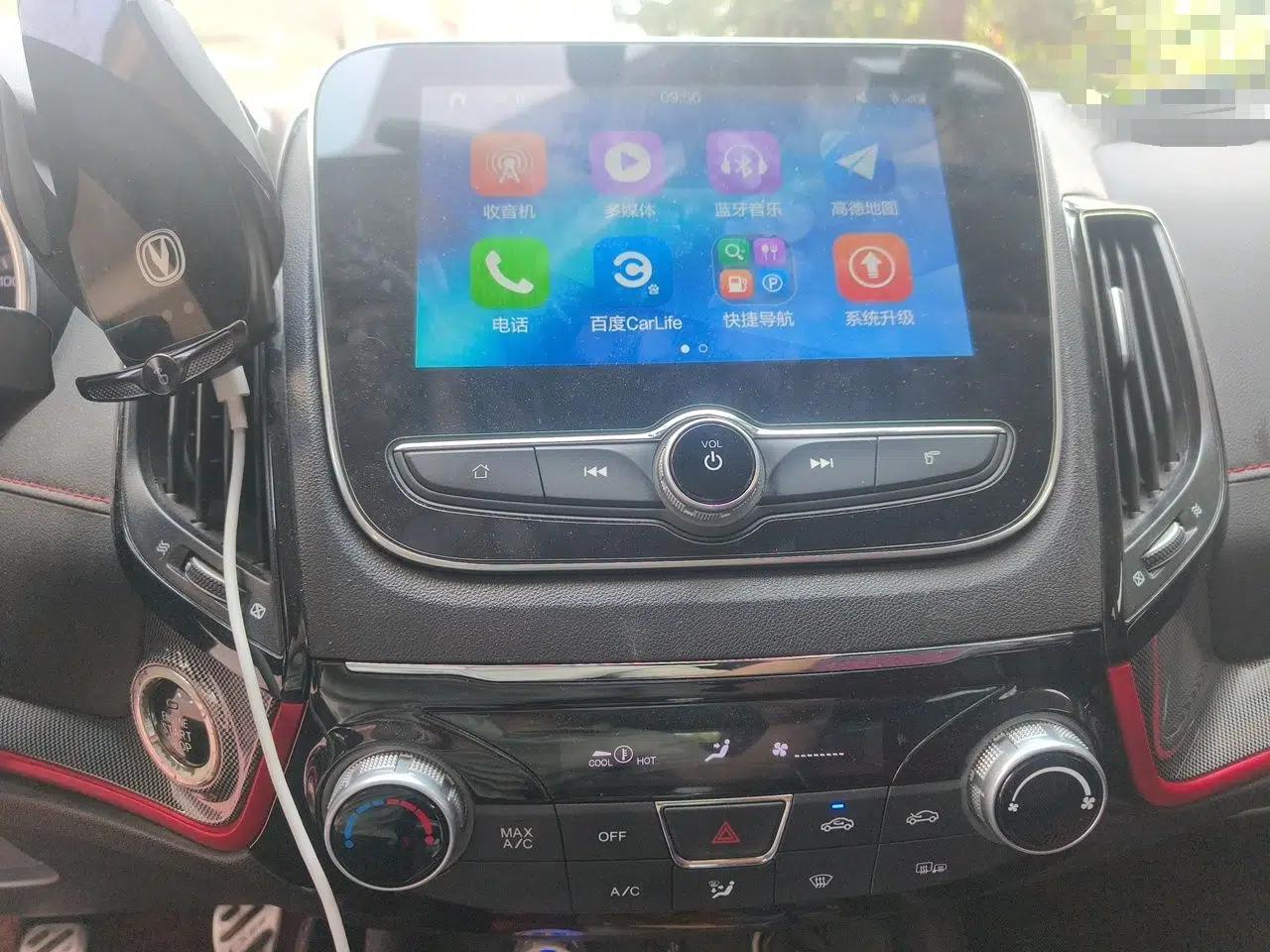 CHANGAN CS55 2017 1.5T Manual Xuan Dong Model — миниатюра 13