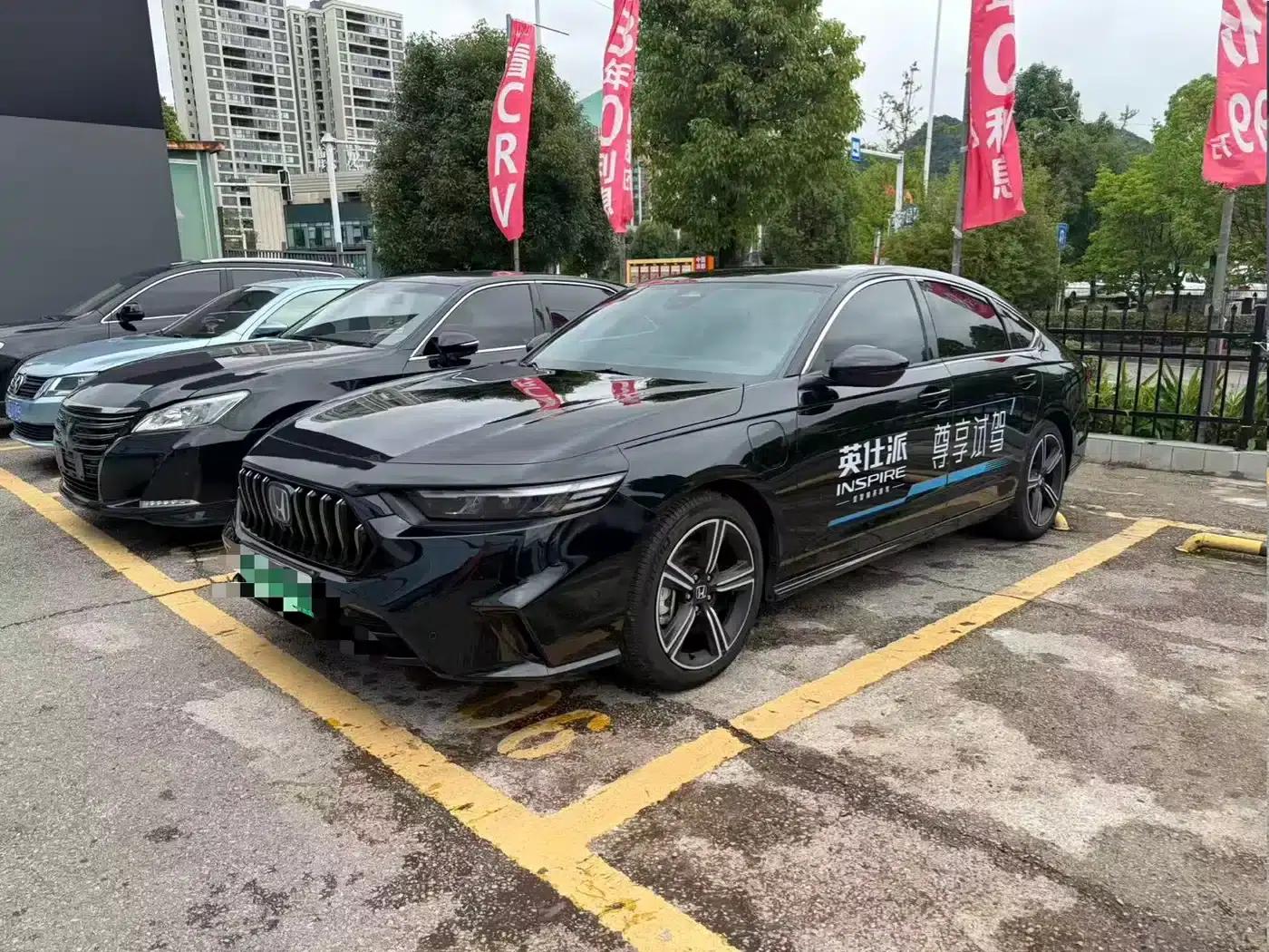 Inspire New Energy 2025 e:PHEV Smart Edition — миниатюра 1