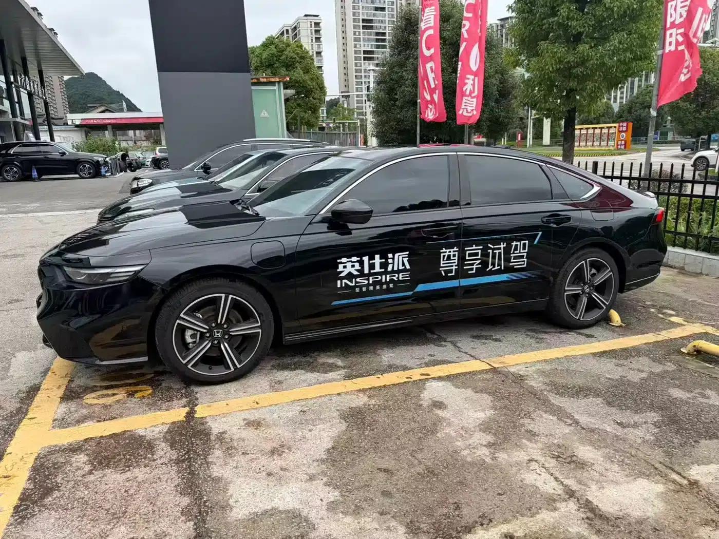Inspire New Energy 2025 e:PHEV Smart Edition — миниатюра 2