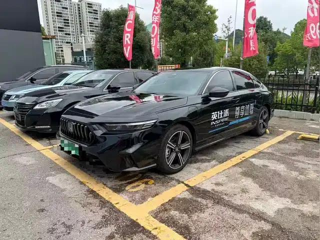 Inspire New Energy 2025 e:PHEV Smart Edition