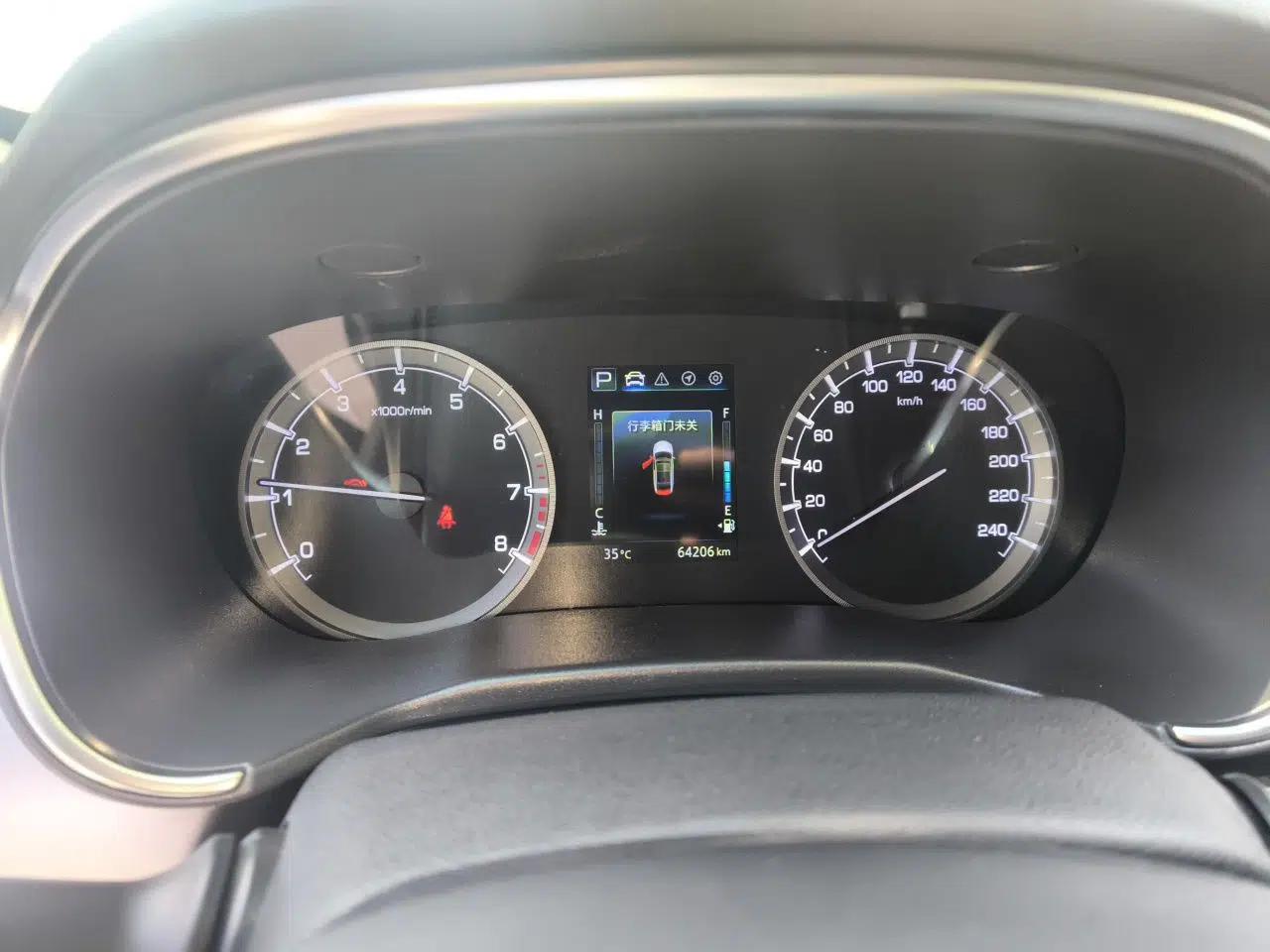 CHANGAN Ruicheng CC 2021 Blue Whale Edition 1.5T DCT Luxury Model — миниатюра 11