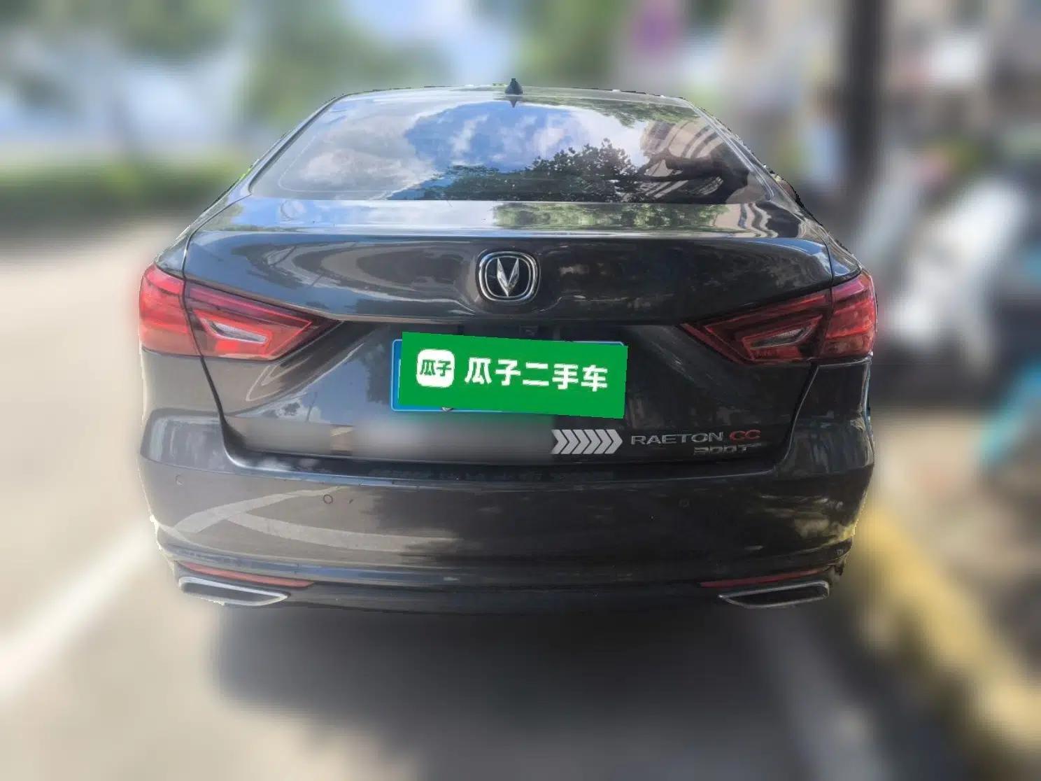 CHANGAN Ruicheng CC 2021 Blue Whale Edition 1.5T DCT Luxury Model — миниатюра 5