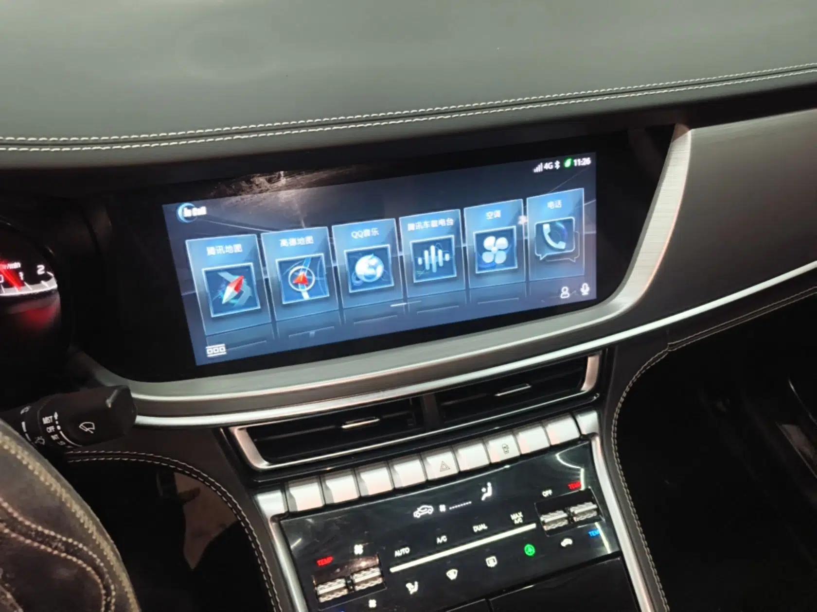 CHANGAN CS85 COUPE 2019 2.0T Automatic Version China V Standard — миниатюра 20