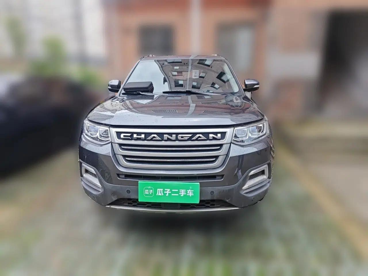CHANGAN CS95 2017 2.0T Two-Wheel Drive Zhitu Edition — миниатюра 2
