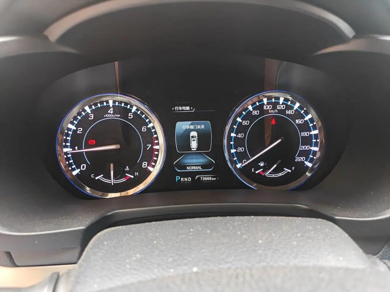 CHANGAN CS95 2017 2.0T Two-Wheel Drive Zhitu Edition — миниатюра 11