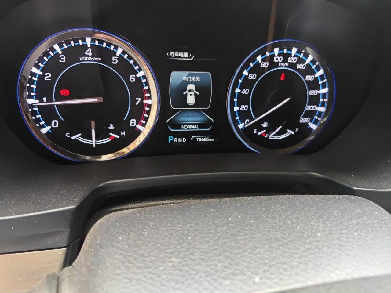 CHANGAN CS95 2017 2.0T Two-Wheel Drive Zhitu Edition — миниатюра 12