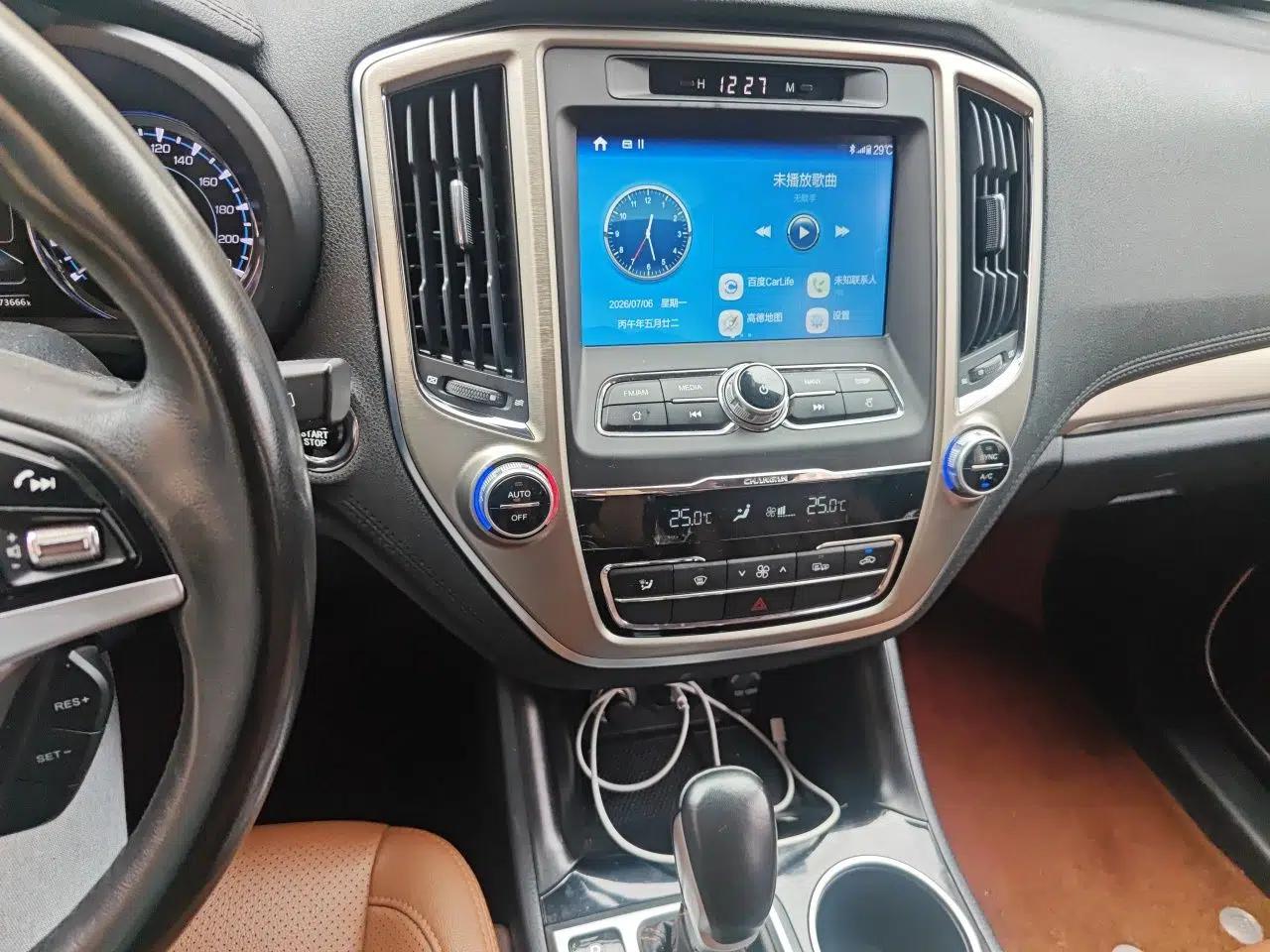 CHANGAN CS95 2017 2.0T Two-Wheel Drive Zhitu Edition — миниатюра 13