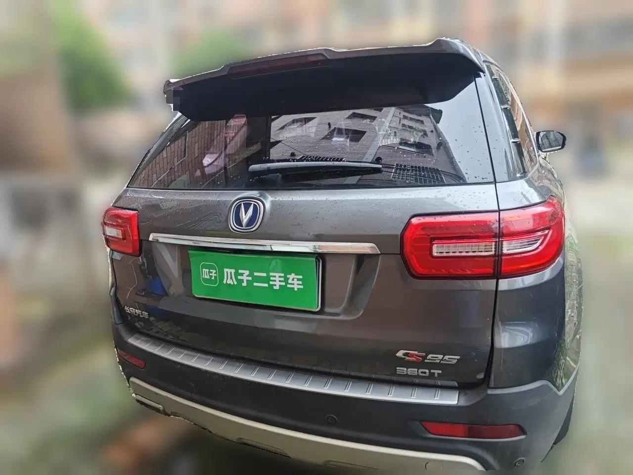 CHANGAN CS95 2017 2.0T Two-Wheel Drive Zhitu Edition — миниатюра 5