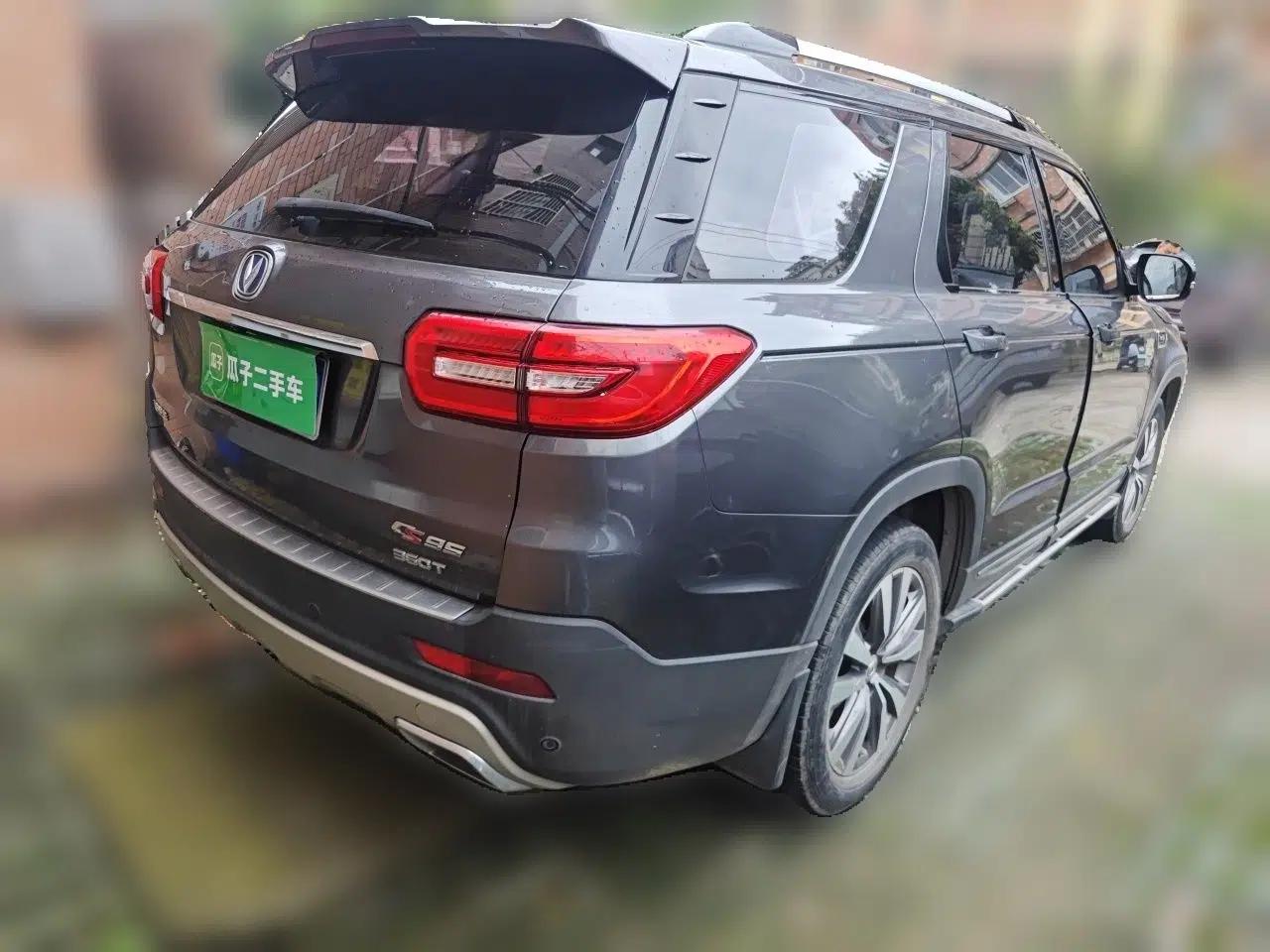 CHANGAN CS95 2017 2.0T Two-Wheel Drive Zhitu Edition — миниатюра 6