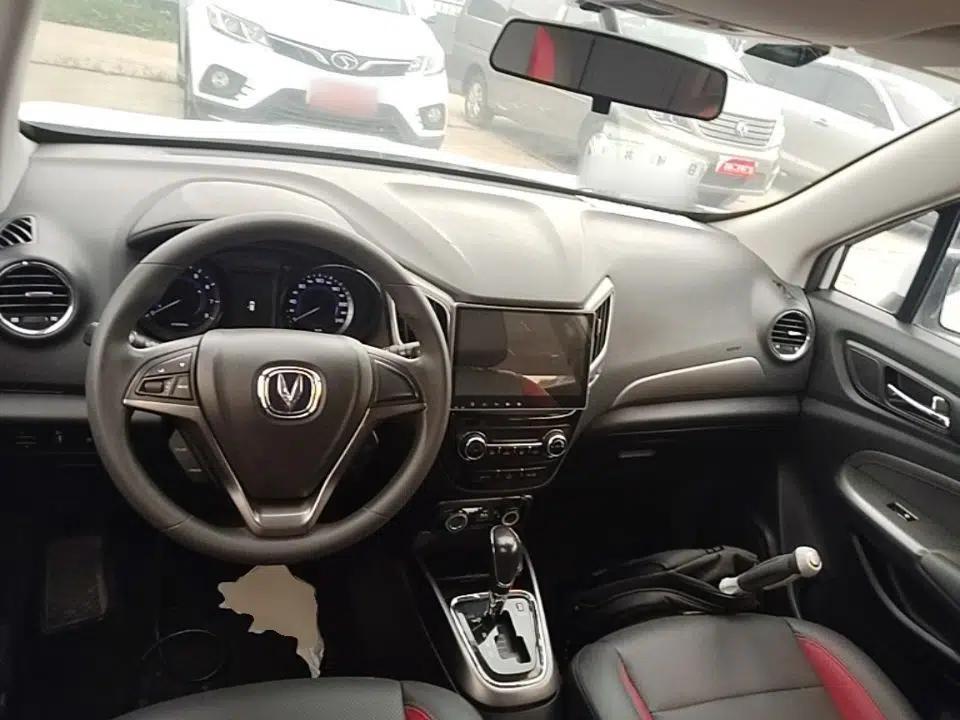 CHANGAN CS15 2016 1.5L Automatic Fashion Edition — миниатюра 12