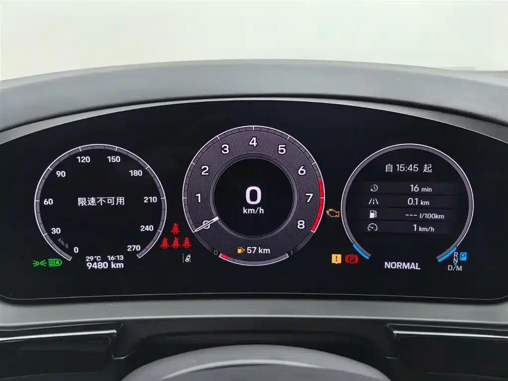 2025 Cayenne 3.0T Dream Edition — миниатюра 10