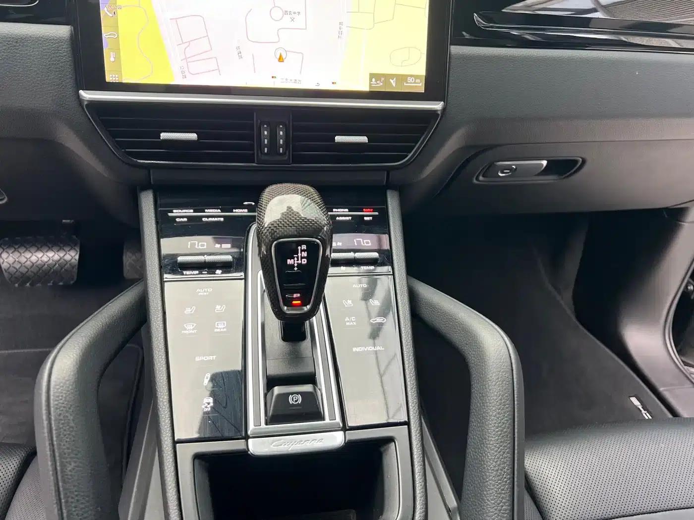 Cayenne 2019 Cayenne 3.0T — миниатюра 25