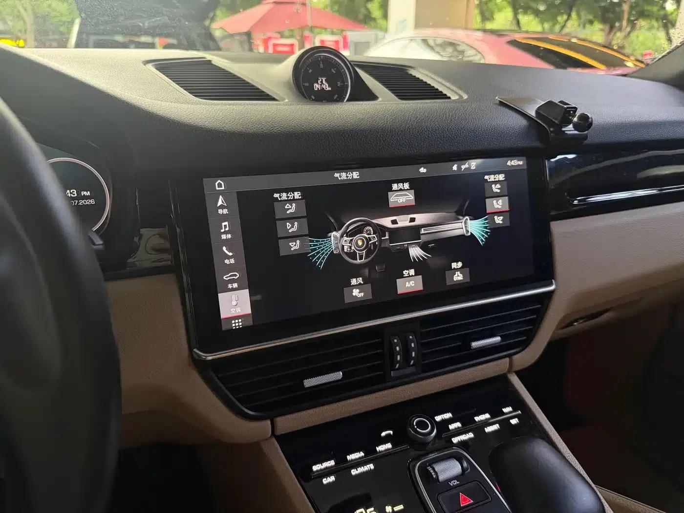Cayenne 2019 Cayenne 3.0T — миниатюра 8