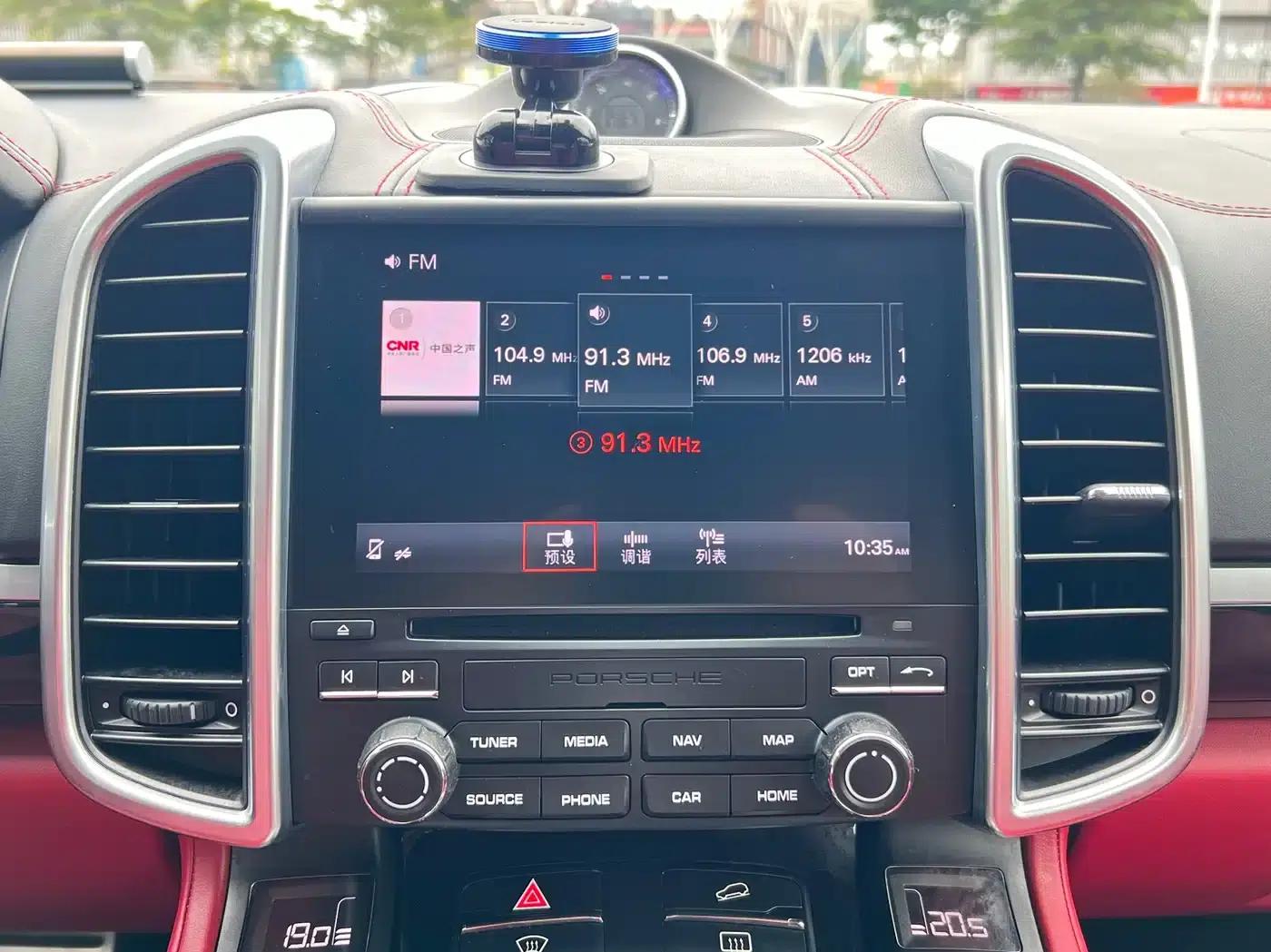 Cayenne 2016 Cayenne 3.0T — миниатюра 12