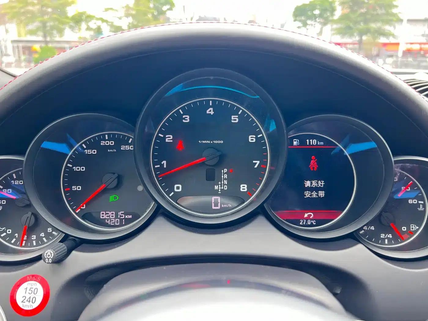 Cayenne 2016 Cayenne 3.0T — миниатюра 10