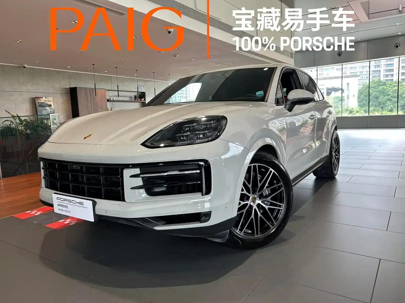Cayenne 2024 Cayenne 3.0T — миниатюра 1