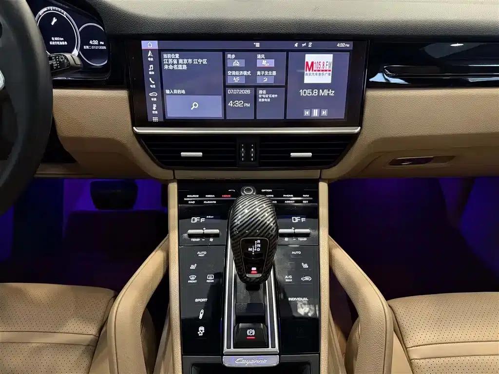 Cayenne 2018 Cayenne 3.0T — миниатюра 29