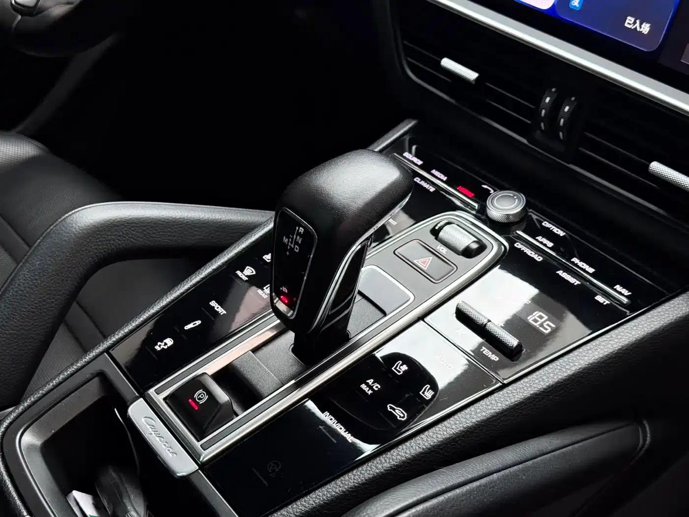 Cayenne 2019 Cayenne 3.0T — миниатюра 7