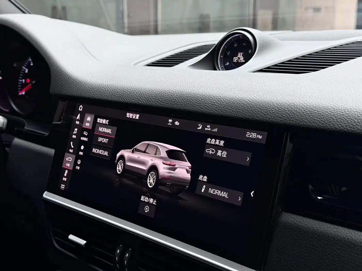 Cayenne 2019 Cayenne 3.0T — миниатюра 8