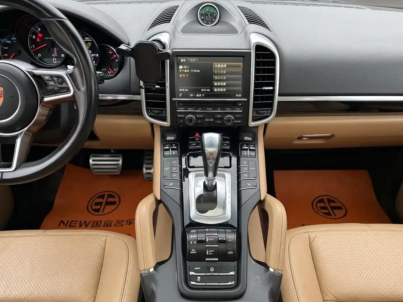 Cayenne 2015 Cayenne 3.0T — миниатюра 14