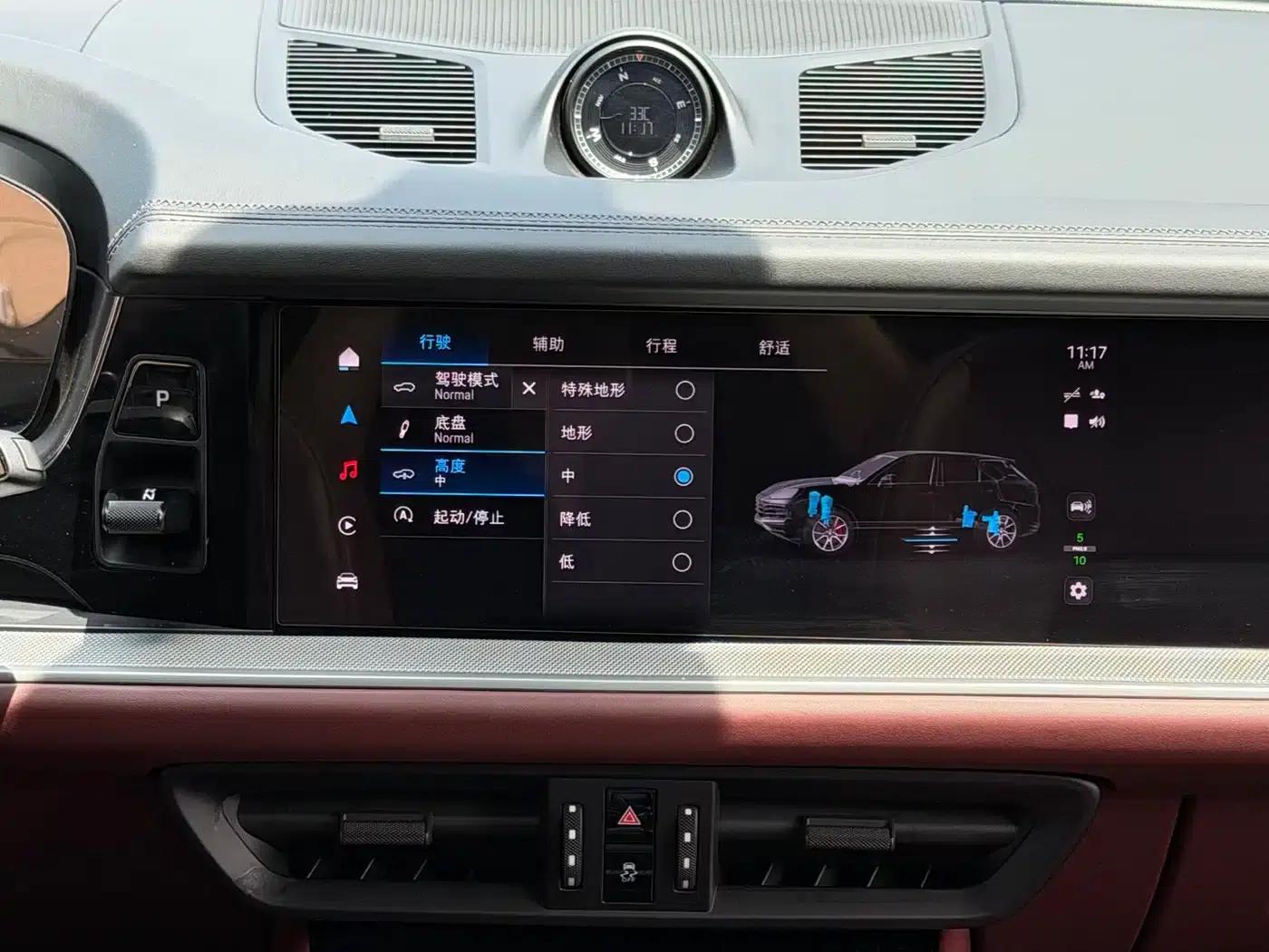 Cayenne 2024 Cayenne 3.0T — миниатюра 14