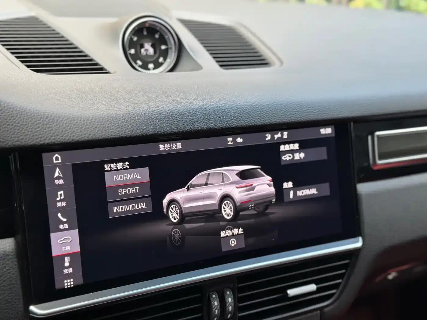 Cayenne 2019 Cayenne 3.0T — миниатюра 10