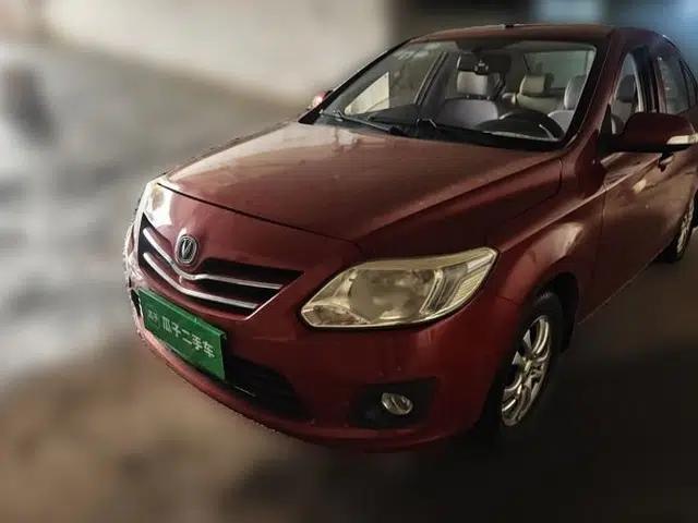CHANGAN Alsvin V3 2012 1.3L Manual Standard Edition