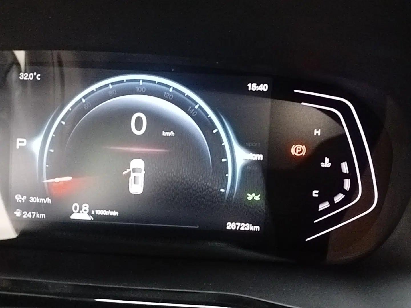 CHANGAN X7 PLUS 2024 1.5T Automatic Prestige 7-Seater — миниатюра 14