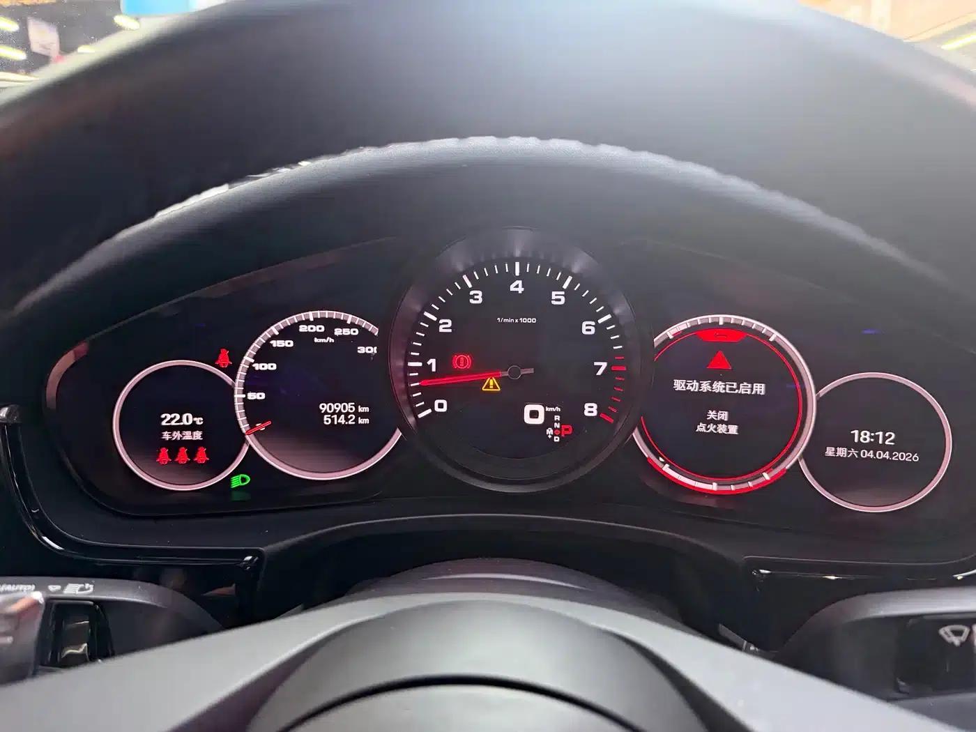 Panamera 2022 Panamera 2.9T — миниатюра 13