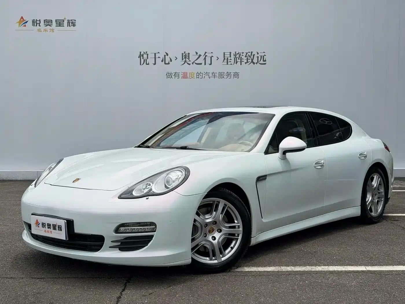 Panamera 2010 Panamera 3.6L — миниатюра 1