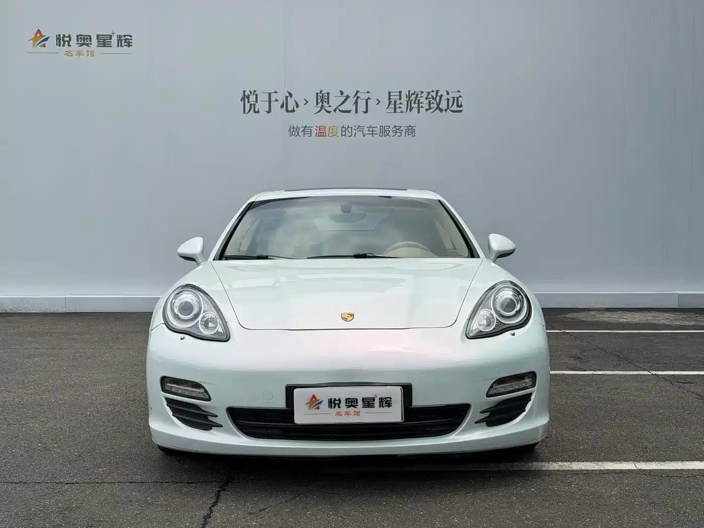 Panamera 2010 Panamera 3.6L — миниатюра 2