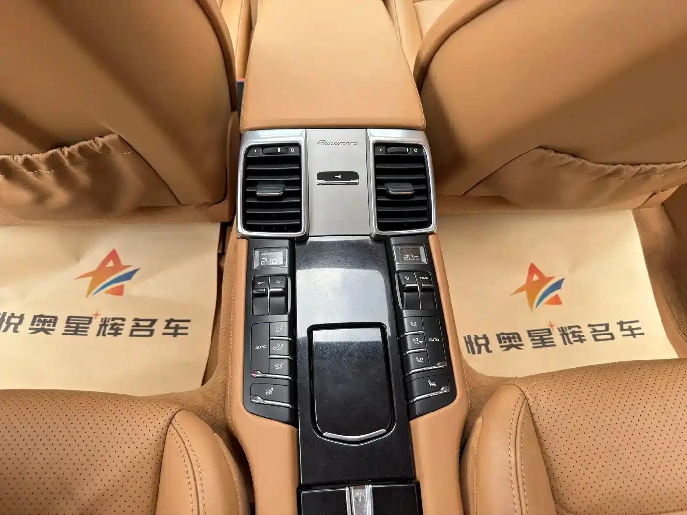 Panamera 2010 Panamera 3.6L — миниатюра 14